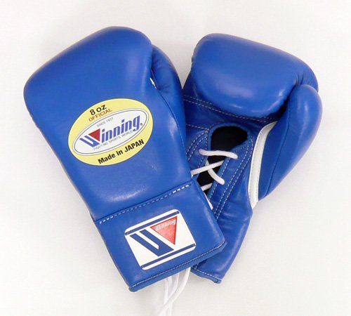 Winning Professional Boxing Gloves Detailed Review