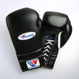 Winning Training Boxing Gloves 18oz (Black) MS700